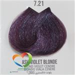 رنگ موی بدون آمونیاک ماکادمیا شماره 7.21 بلوند خاکستری بنفش Hair Color MACADAMIA Ash Violet Blonde