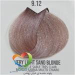 رنگ موی بدون آمونیاک ماکادمیا شماره 9.12 بلوند ماسه ای خیلی روشن Hair Color MACADAMIA Very Light Sand Blonde