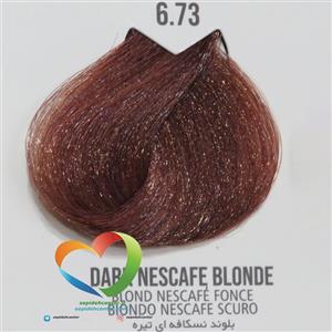 رنگ موی بدون آمونیاک ماکادمیا شماره 6.73 بلوند نسکافه ای تیره  Hair Color MACADAMIA Dark Nescafe Blonde 
