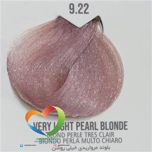 رنگ موی بدون آمونیاک ماکادمیا شماره 9.22 بلوند مرواریدی خیلی روشن Hair Color MACADAMIA Very Light Pearl Blonde 