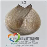 رنگ موی بدون آمونیاک ماکادمیا شماره 9.2 بلوند زیتونی خیلی روشن Hair Color MACADAMIA Very Light Matt Blonde