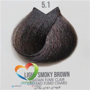 رنگ موی بدون آمونیاک ماکادمیا شماره 5.1 قهوه ای روشن دودی Hair Color MACADAMIA Medium Ash Brown 
