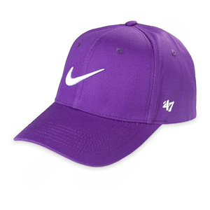 کلاه کپ ورزشی نقابدار نایک جامایکا کاپس 47 درجه NZD | بنفش روشن