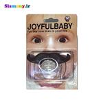 پستانک joyful baby مدل سبیل