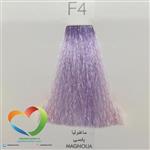 رنگ موی سوپرکی یاسی SuperKAY Magnolia  F4 حجم 145 میل