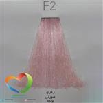 رنگ موی سوپرکی صورتی  SuperKAY Pink  F2 حجم 145 میل