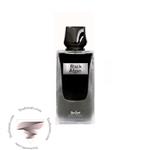 عطر ادکلن ناسوماتو بلک افغانو جسیکا تواین (تویین) – Nasomatto Black Afgano Jessica Twain