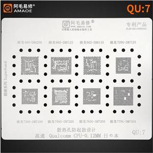 شابلون QUALCOMM CPU QU:7