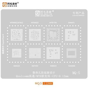 شابلون AMAOE QUALCOMM/MTK/CPU MQ:5