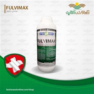 بالاترین درصد اسید فولویک در فولوی مکس FulviMax highest percentage Folic acid