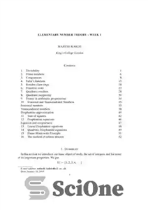 دانلود کتاب Elementary Number Theory [lecture notes] – نظریه اعداد ابتدایی [یادداشت های سخنرانی]