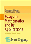 دانلود کتاب Essays in Mathematics and its Applications: In Honor of Vladimir Arnold – مقالاتی در ریاضیات و کاربردهای آن:...