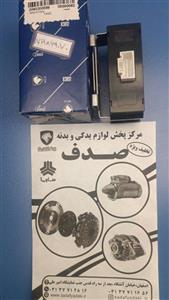 کنترل یونیت TPMS با پایه نگهدارنده پژو پارس ایساکویی2093200899