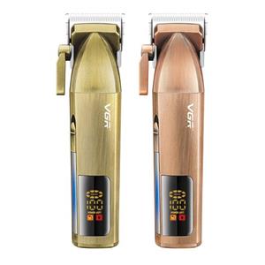 ماشین اصلاح حجم و فید وی جی آر VGR مدل V-688