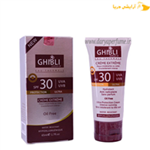 ضد آفتاب جیبلی Ghibli SPF30