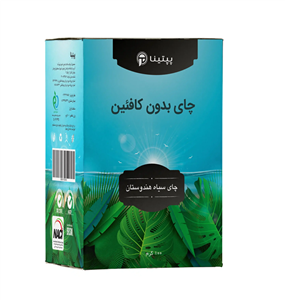 چای سیاه بدون کافئین جعبه 100 گرمی