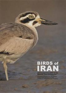 کتاب Birds Of Iran اثر محمد توحیدی‌فر انتشارات ایرانشناسی 