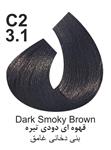رنگ موی کاترومر KATROMER،شماره C2 3.1 قهوه‌ای دودی تیره