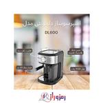 اسپرسو ساز دلمونتی ٤ کاره مخزن دار DELMONTI ESPRESSO DL600 