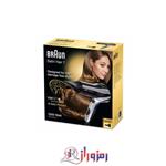 سشوار براون Satin Hair 7 HD710