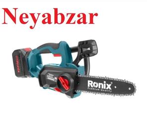 اره درخت بر زنجیری شارژی براشلس رونیکس 25 سانتی متر 20 وات مدل Ronix 8651