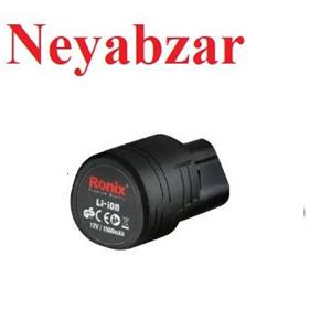 باتری دریل شارژی 12 ولت رونیکس مدل 8012046