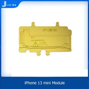 سنگ ماژول پری هیتر  JC iHEATER 13MINI