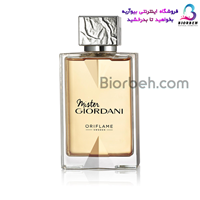 ادوتویلت مردانه مستر جوردانی با کد مرجع 33654