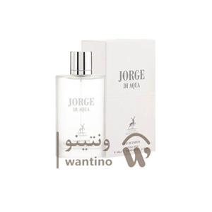 عطر ادکلن مردانه جورجیو آرمانی آکوا دی جیو طوسی الحمبرا (Alhambra Giorgio Armani Acqua di Gio) 