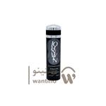 اسپری مردانه ایو سن لورن لانویت لهوم جانوین (Johnwin YSL La Nuit de L`Homme)