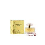 عطر ادکلن زنانه ورساچه یلو دیاموند روونا (Rovena Versace Yellow Diamond)