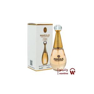 عطر ادکلن زنانه دیور جادور مارکویی کالکشن کد 133 (Dior J’adore) حجم 25 میل