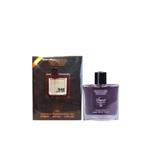 عطر ادکلن مردانه دیسکوارد راکی مانتین (وود مشکی) اسمارت کالکشن کد 542 (DSQUARED He Wood Rocky Mountain) حجم 100 میل 