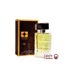 عطر ادکلن هوگو بوس اورنج مردانه برند کالکشن کد 058 (Hugo Boss Orange) حجم 25 میل 