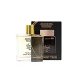 عطر ادکلن مردانه کلوین کلاین سی کی ایفوریا لیکویید گلد اسمارت کالکشن کد 411 (Ck Euphoria Liquid Gold) حجم 100 میل 