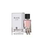 عطر ادکلن زنانه ناسوماتو نارکوتیک ونوس جکوینز (Jackwins Nasomatto Narcotic Venus) حجم 60 میل 