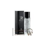 عطر ادکلن مردانه گوچی گیلتی روونا (Rovena Gucci Guilty Pour Homme) 30 میل 