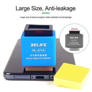 کالیبراتور اثر انگشت نوری RELIFE RL-071A