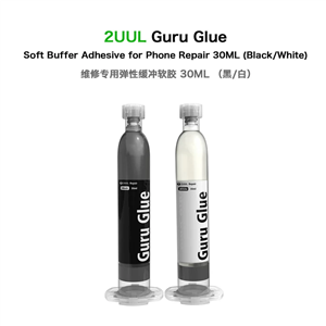 چسب تخصصی آب بندی(ضد آب)  2UUL GURU GLUE