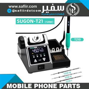 هویه SUGON T21