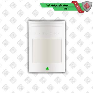 پنل درب بازکن صوتی آلدو مدل AL-2UD