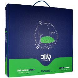 به نشین اُرتوسیت باراد SC4 (دارای 3سال گارانتی باراد)