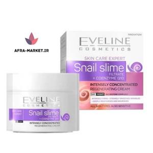 کرم بازسازی کننده حلزون اولاین EVELINE مدل SNAIL SLIME حجم 50 میل