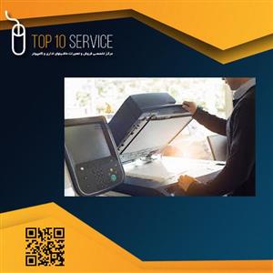 نصب آموزش فتوکپی شارپ Sharp