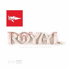 پوستر رویال ROYAL 