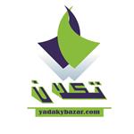 بوش دوشاخه رام پژو 405 امیرنیا