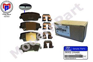 لنت عقب سانتافه سوراخدار 2016