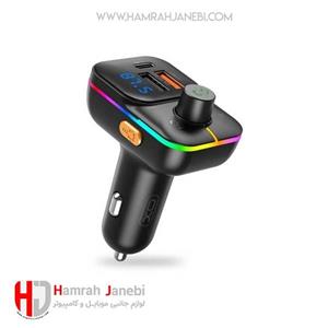 شارژرفندکي ایکس او مدل XO BCC09