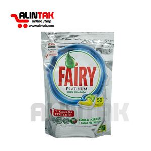 قرص ماشین ظرفشویی فیری (Fairy) همه کاره پلاتینیوم 50 عددی 