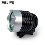 لامپ یو وی RELIFE RL-014